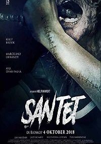 Черная магия