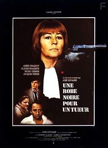 Чёрная мантия для убийцы