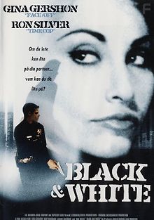 Черное и белое