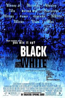 Черное и белое