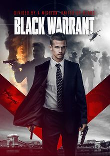 Черное уведомление