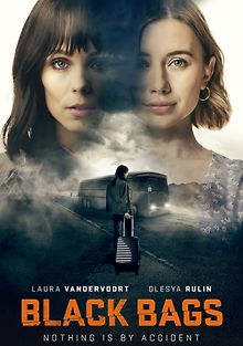 Чёрные чемоданы