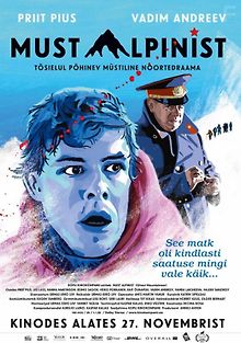 Черный альпинист