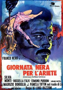 Злые пальцы