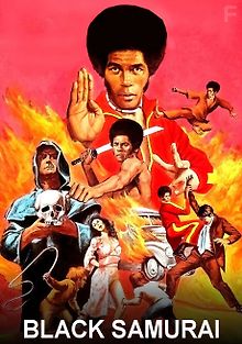 Чёрный самурай