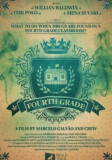 Четвертый класс