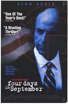 Четыре дня в сентябре