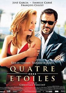 Четыре звезды