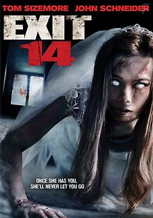 Четырнадцатый выезд