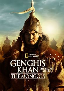 Чингисхан: Тайная история монголов