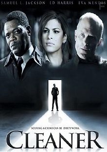 Чистильщик