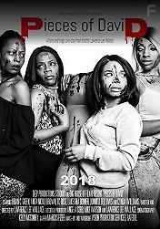 Члены Дэвида