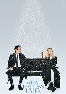 Что происходит потом