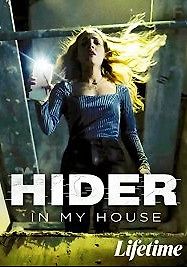 Что скрывается за стенами