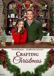 Чудеса на Рождество