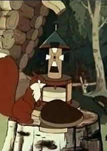 Чудо-мельница