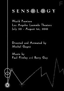 Чувствология