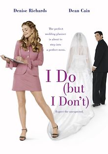 Чужая свадьба