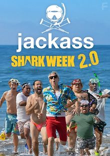 Чудаки и акулы 2.0