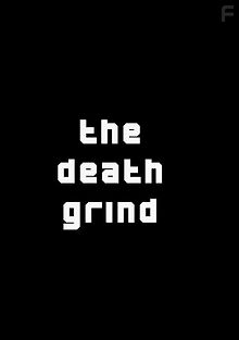 Cкрежет смерти