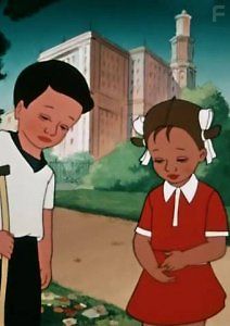 Цветик-Семицветик