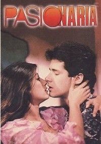 Цветок страсти