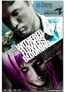 Цветут увядшие цветы