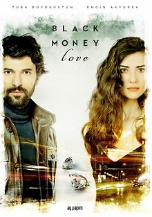 Грязные деньги, лживая любовь