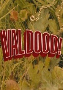 Да пошёл ты!