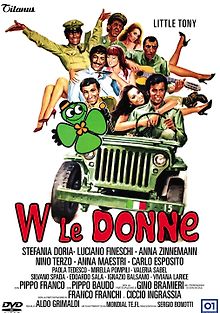 Да здравствуют женщины!