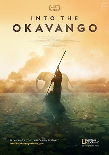 Далеко в Окаванго