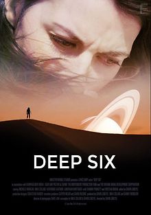 Дальний космос