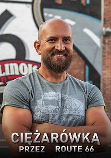 Дальнобойщик на шоссе 66