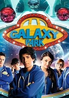 Парк Галактика