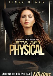 Давай станем ближе