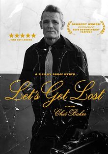 Давайте потеряемся