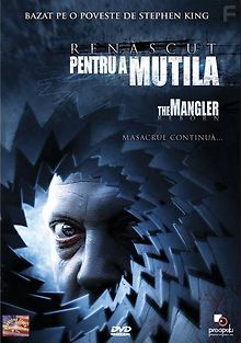 Давилка 3: Возрождение