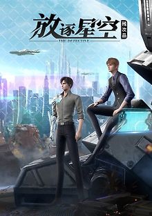 Дефектные: Доступ запрещён