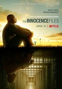 Дела невиновных