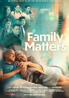 Дела семейные