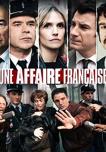 Дело Грегори