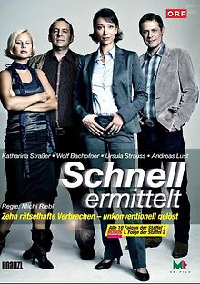 Дело ведёт Шнель