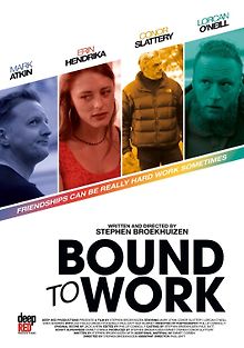 Дело верняк