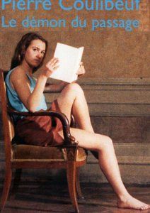 Демон перехода