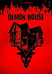 Демонический дом
