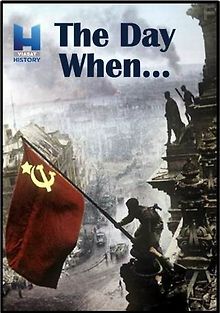 День, когда...