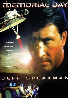 День памяти