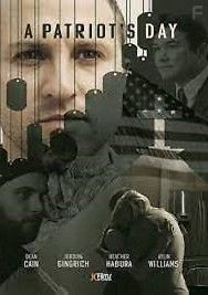 День патриота