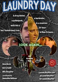 День Стирки