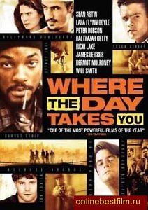 День в Городе Ангелов